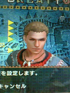 �����n���ō�������[�g