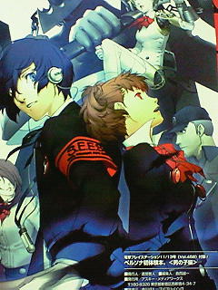 �C�t�����甃���Ă�