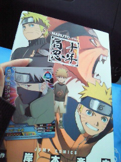 �����Ă��܂���