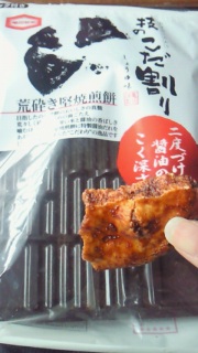 ���̏ݖ����݂�������