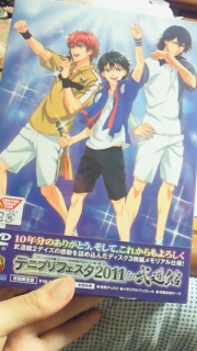 �e�j�t�F�XDVD