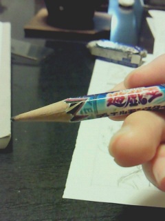 ���̊Ԃɂ�