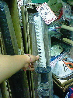 ���X�X�̓X��