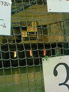 �o�b�e�B���O