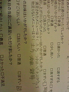 �������I