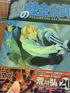 �������낷����I�I�I�I�I�I�I�I