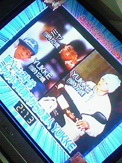 ��l���b�N�Ղ�S