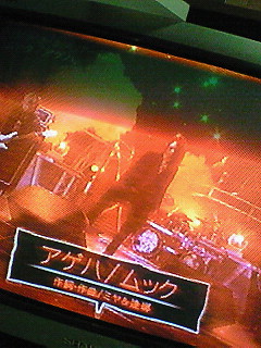 ��l���b�N�Ղ�X