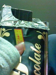 �Â��������