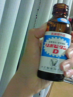 �ӂ����Ɓ[