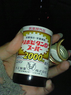 �����͂�΂�����