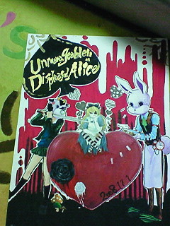 �ł����c�c�I�I�I�I�I�I�I