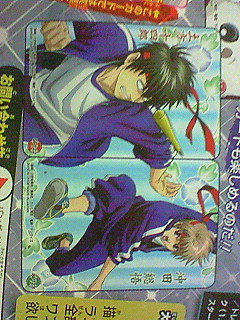 ���T�̃W�����v