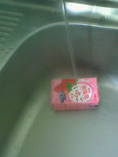 �˂����Ƃ�����