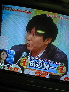 �c�ӂ���c�ӂ���c�I�I�I�I�I