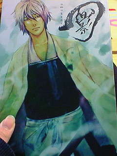 �ӂ�����������