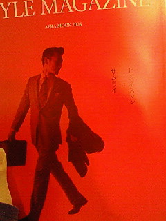 �����Ă��܂���