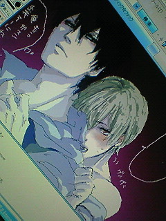 ��΂�����������������