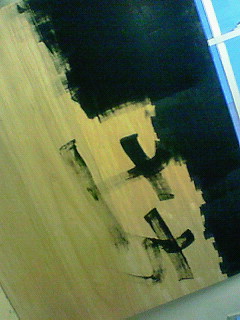 ������Ⴄ��ˁ`