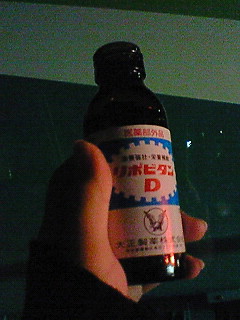 �t�@�C�g����������