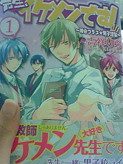 �����Ă݂�