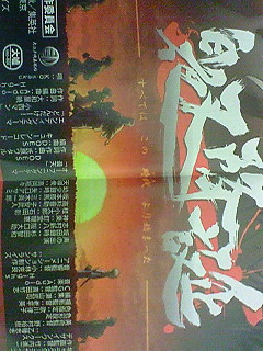 �����c������I�I�I�I�I