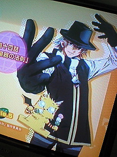 ���܂�񂽂܂��