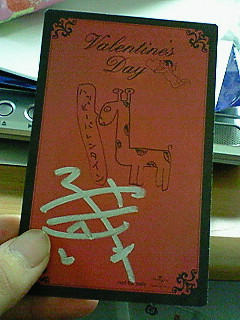 ���b�N����