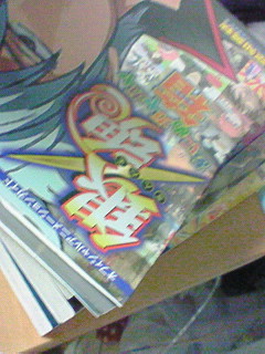 �A�j��S�N�ړ˓��炵������Ȃ�