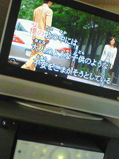 �J���I�P�I