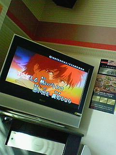 ��΂���΂���΂���΂�