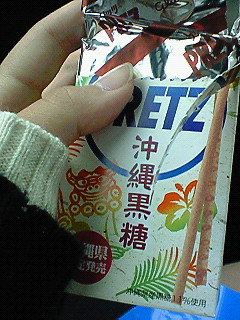 ���y�Y���낽�I