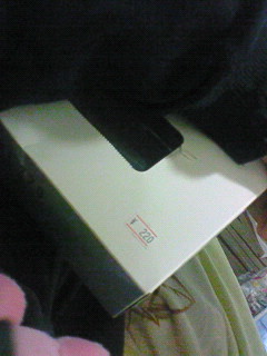 ���܂�ˁ[��