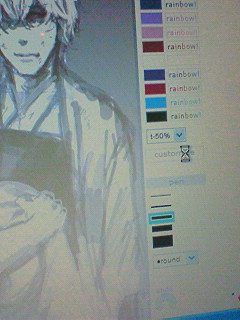 ��΂���΂�