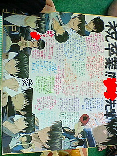 �F����������[�I