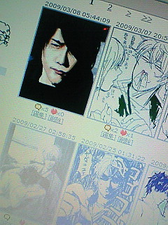 ��Ⴂ�ȏ��R