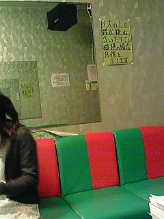 �v���Ԃ��