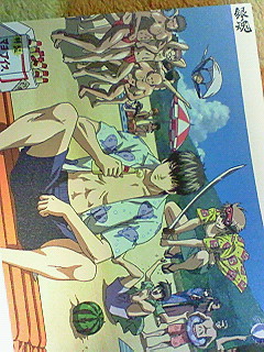 �ӂ�����