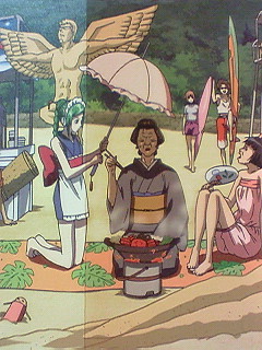 �ӂ�����