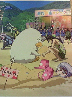 �ӂ�����