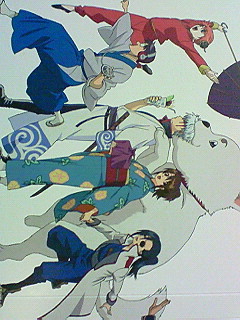 �ӂ�����