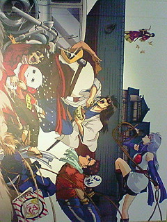 �ӂ�����