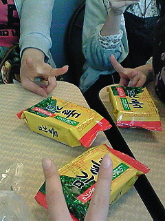 �J�I�X������L��������