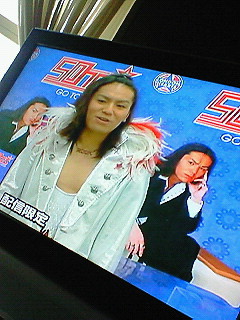 �����ŋ�