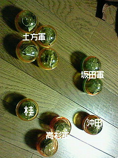 �⍰������ۂ�