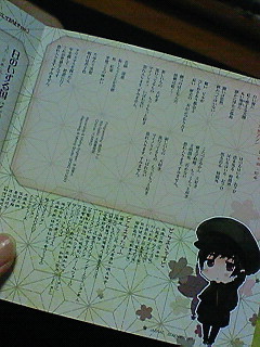 �؂肽�_(^O^)�^�����Ă�_(^O^)