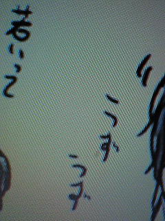 �`�[�b�I�I�I