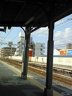 ����Ɓc�I�I�I