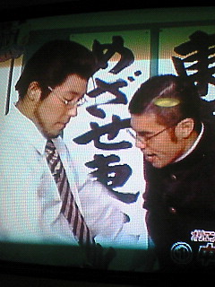 �h���[���}�b�`