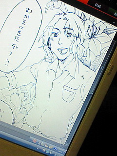 �炫�ւ��Ă�